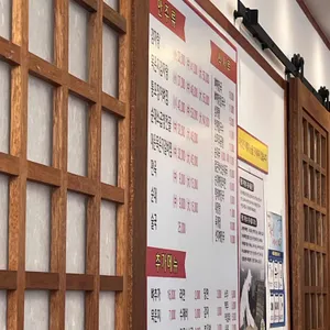 뼈찜대감자탕 리뷰 사진