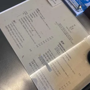 벽돌집 리뷰 사진