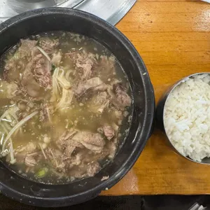 농가 사진
