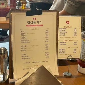 정성돈가스 리뷰 사진