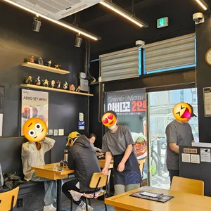 아비꼬 리뷰 사진