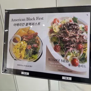 파보네 리뷰 사진