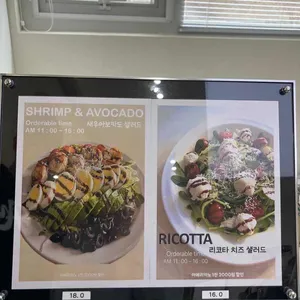 파보네 리뷰 사진