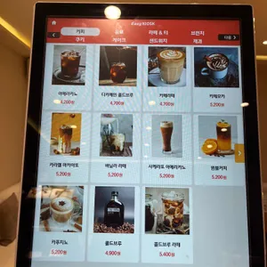 힐리 리뷰 사진