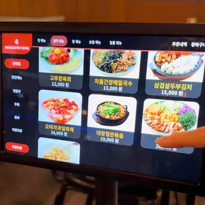 금복주류 리뷰 사진