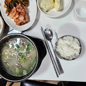 황금소 한우 곰탕 사진