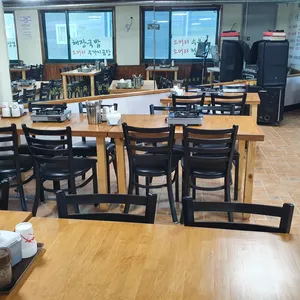 황금소 한우 곰탕 리뷰 사진