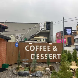 더홈 리뷰 사진