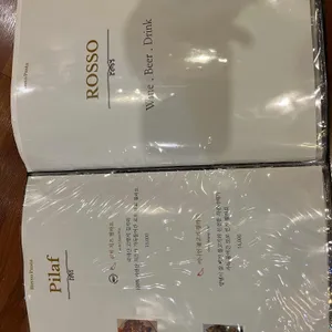 로쏘파스타 리뷰 사진