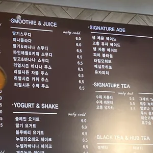 카페 그래비티 리뷰 사진