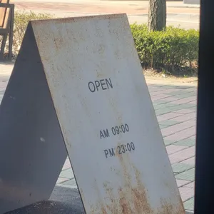 카페 그래비티 리뷰 사진