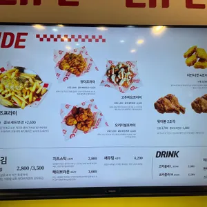 왓더버거 리뷰 사진