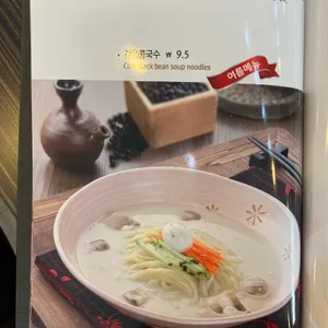 짬뽕지존 사진