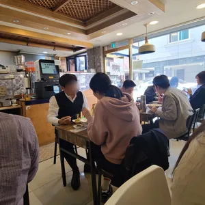 마제신성 리뷰 사진