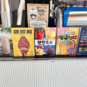 빽다방 리뷰 사진