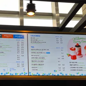 투썸플레이스 리뷰 사진