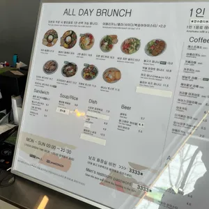 프리어 리뷰 사진