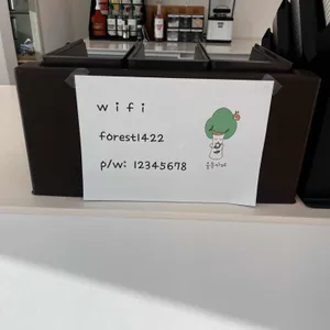 숲속카페 리뷰 사진