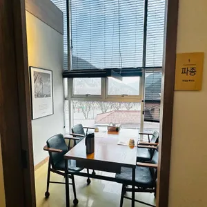 전농부의 풀꽃밥상 리뷰 사진