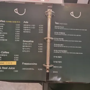 프리모 리뷰 사진