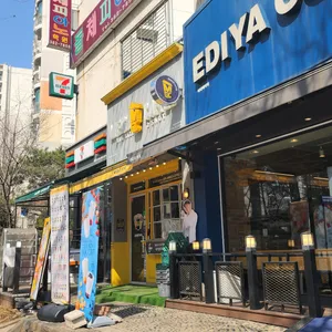 메가MGC커피 대표 사진