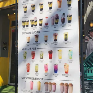 메가MGC커피 리뷰 사진
