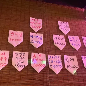 마케집 사진