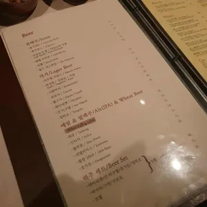 The Old 리뷰 사진