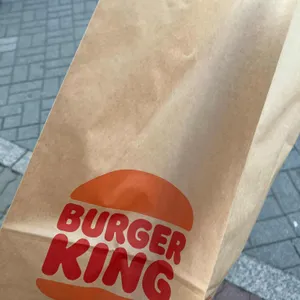 버거킹 사진