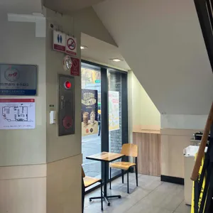 버거킹 리뷰 사진
