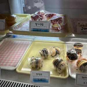 아르티아고 마카롱 리뷰 사진