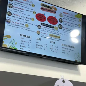 메르신케밥 리뷰 사진