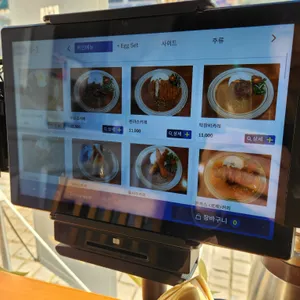 카레당 리뷰 사진
