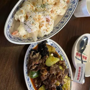 취링취링 사진