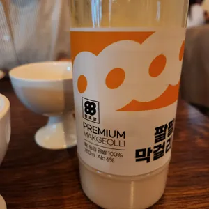 마포나루 사진