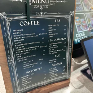 쁘띠따쁘띠 리뷰 사진