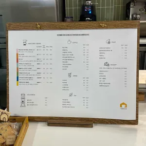 까페안녕 리뷰 사진