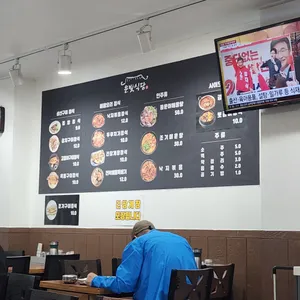 은빛식당 리뷰 사진
