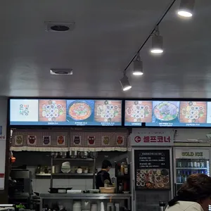 은빛식당 리뷰 사진