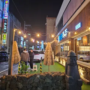 한라맥주 리뷰 사진