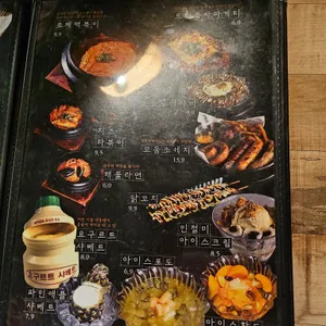 한라맥주 리뷰 사진