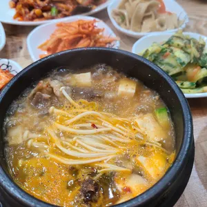 정원 사진