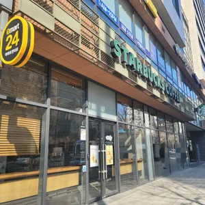 스타벅스 리뷰 사진