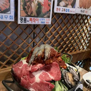착한포차2  사진