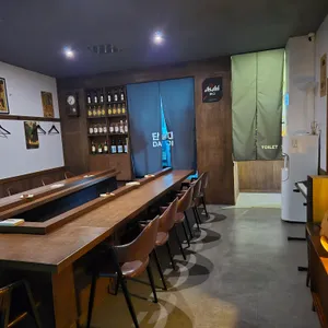 단디 리뷰 사진