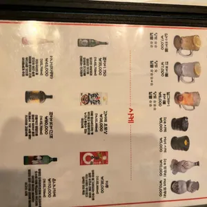 심야오뎅 리뷰 사진