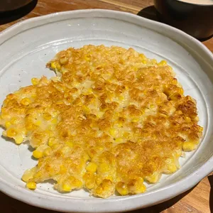 묵전 사진