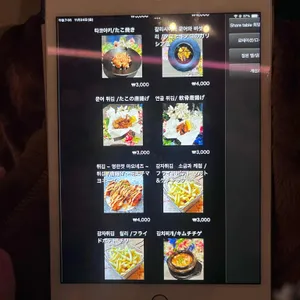 오리엔탈라운지 강남 리뷰 사진