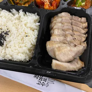 싸움의고수 대표 사진