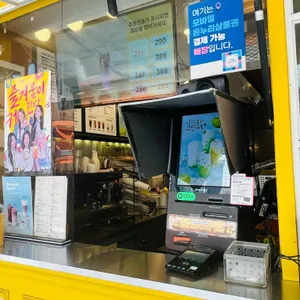 메가커피 리뷰 사진